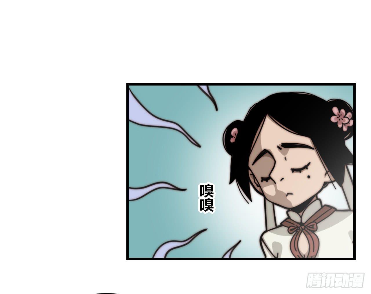 咪咪子的守护灵23