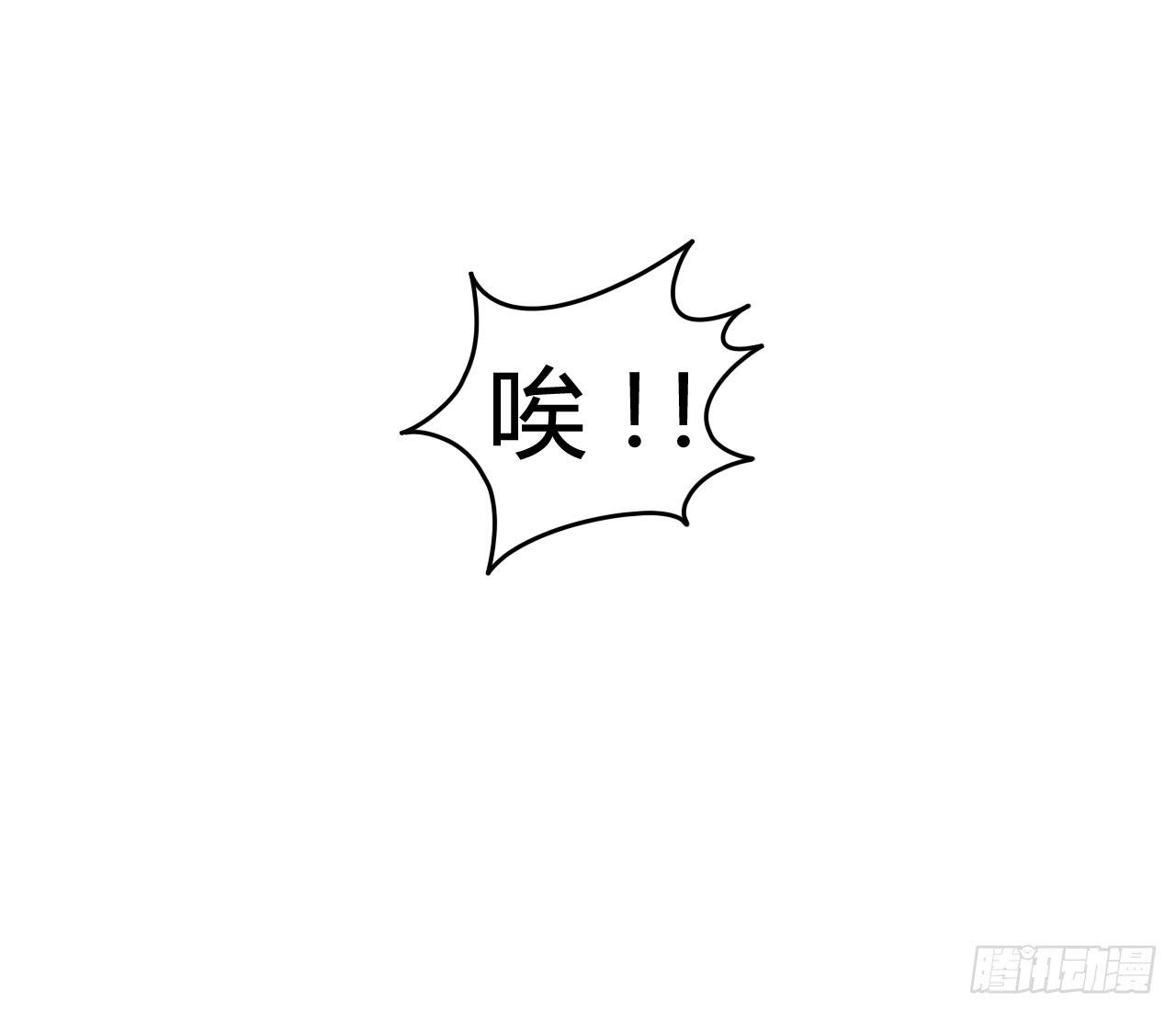 仙女与巫婆56