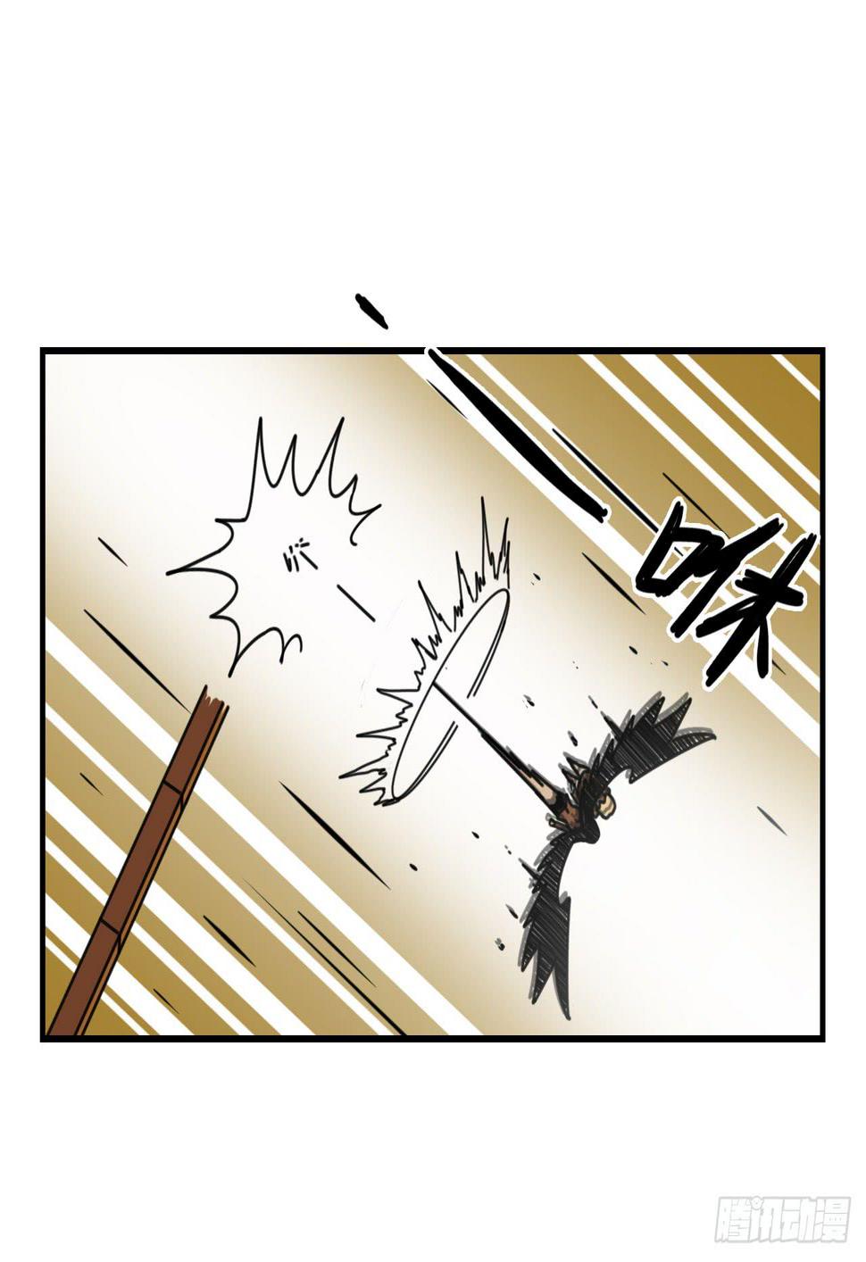 承诺与逃亡（上）39