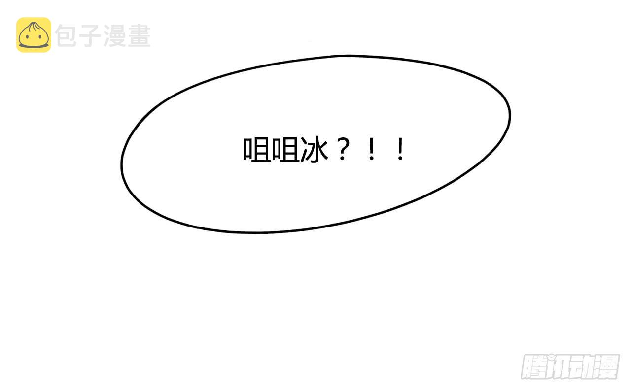 仙女与巫婆15