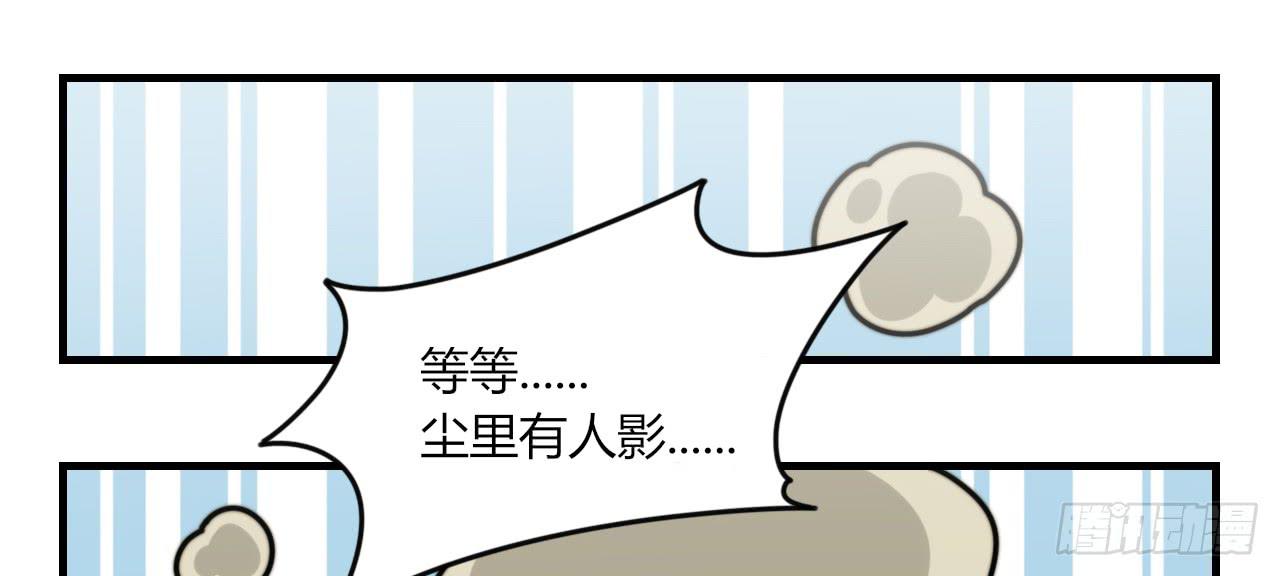 抵达学校76