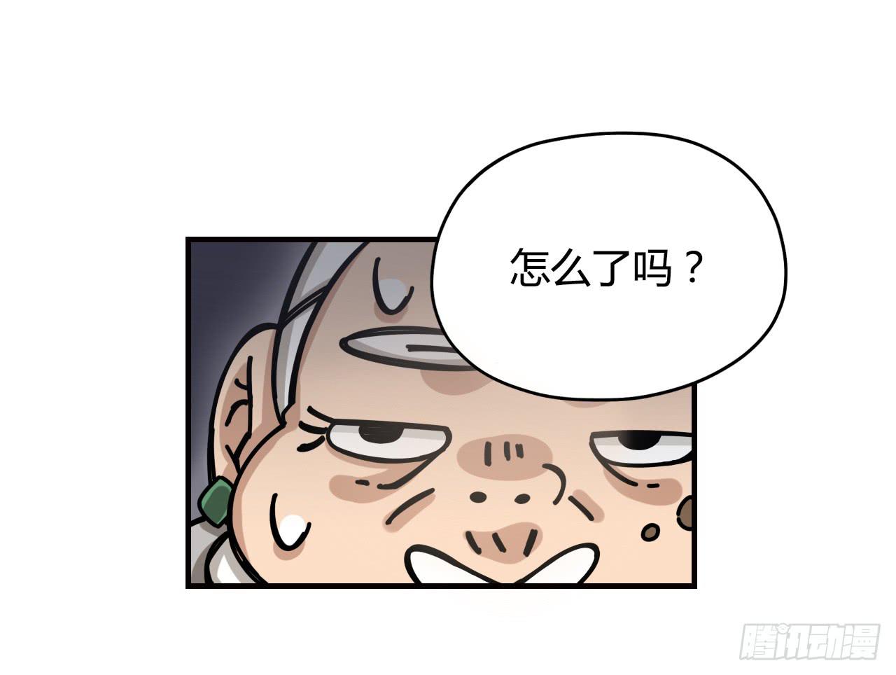 恶灵乍现7