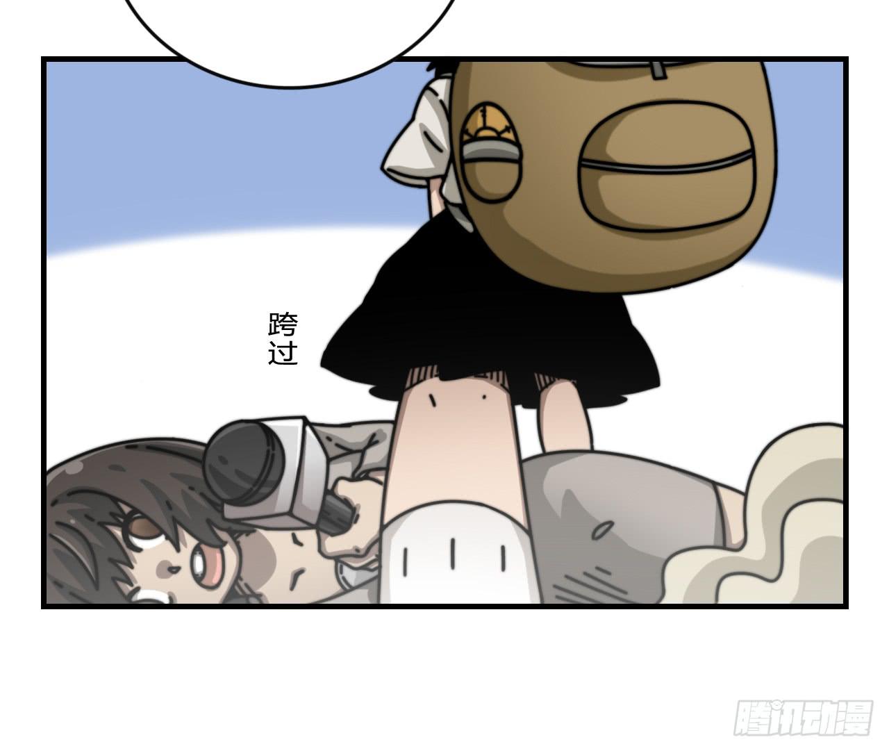 艾德里安魔法学院12