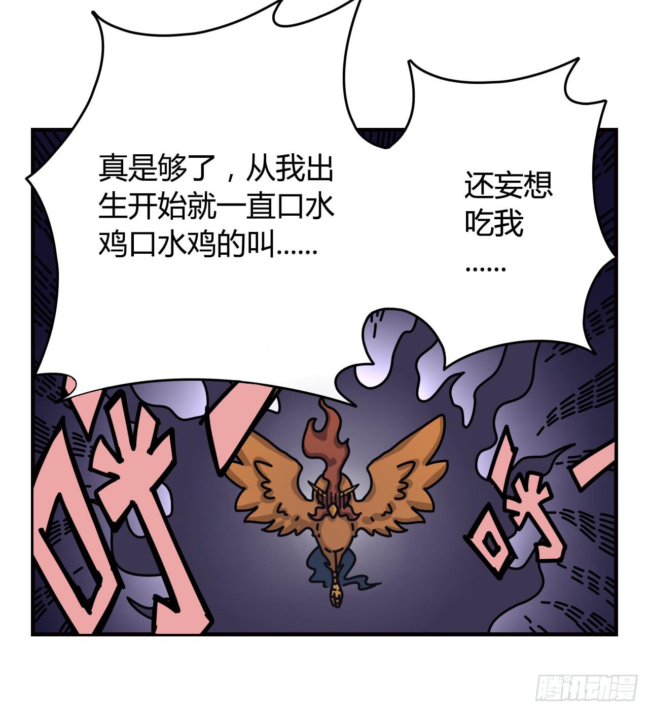 恶灵乍现45