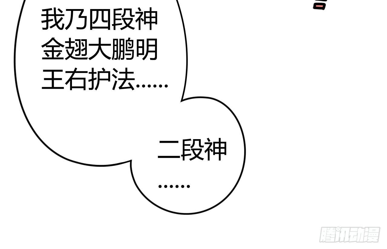 即刻出发5