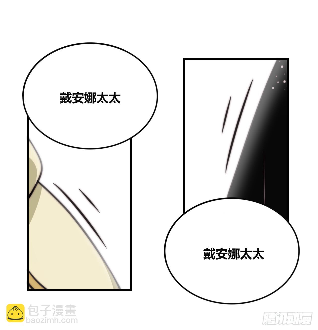 三个女人一台戏27