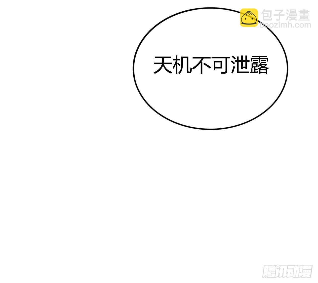 即刻出发57