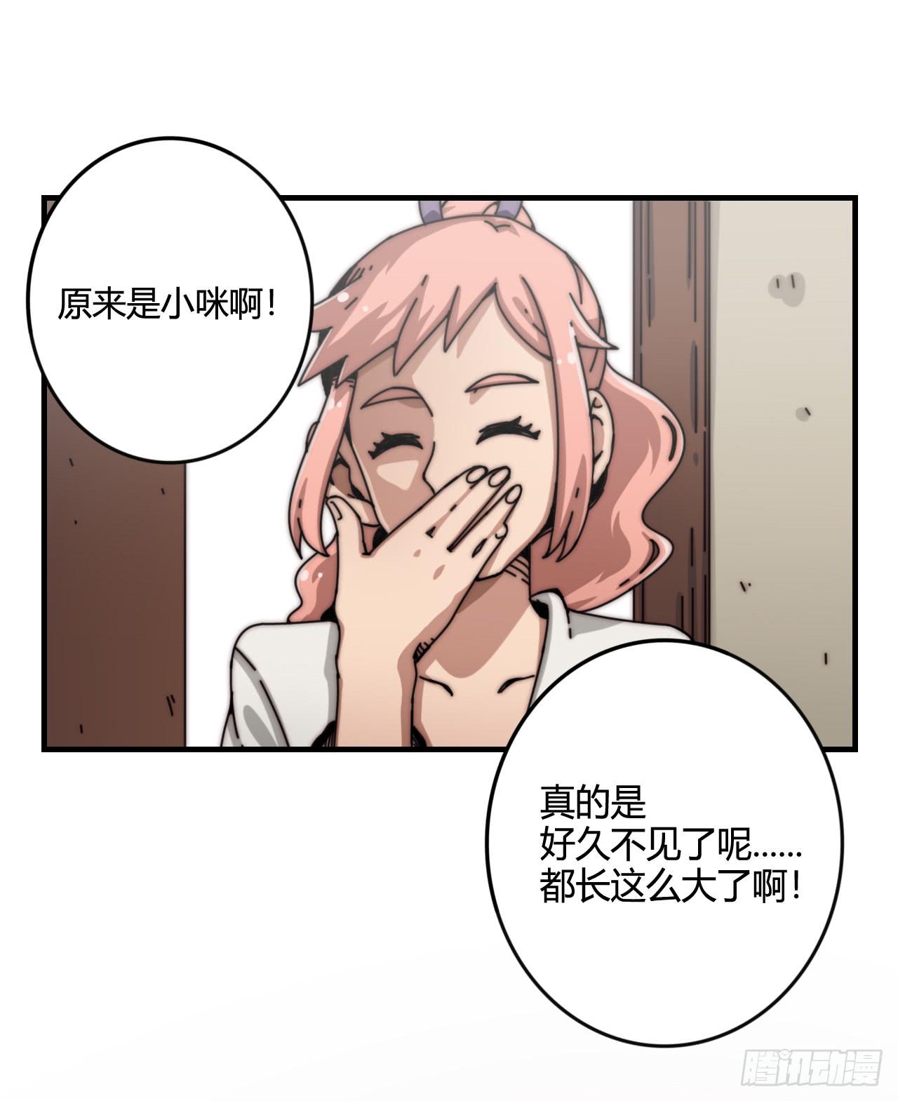 演员的诞生6