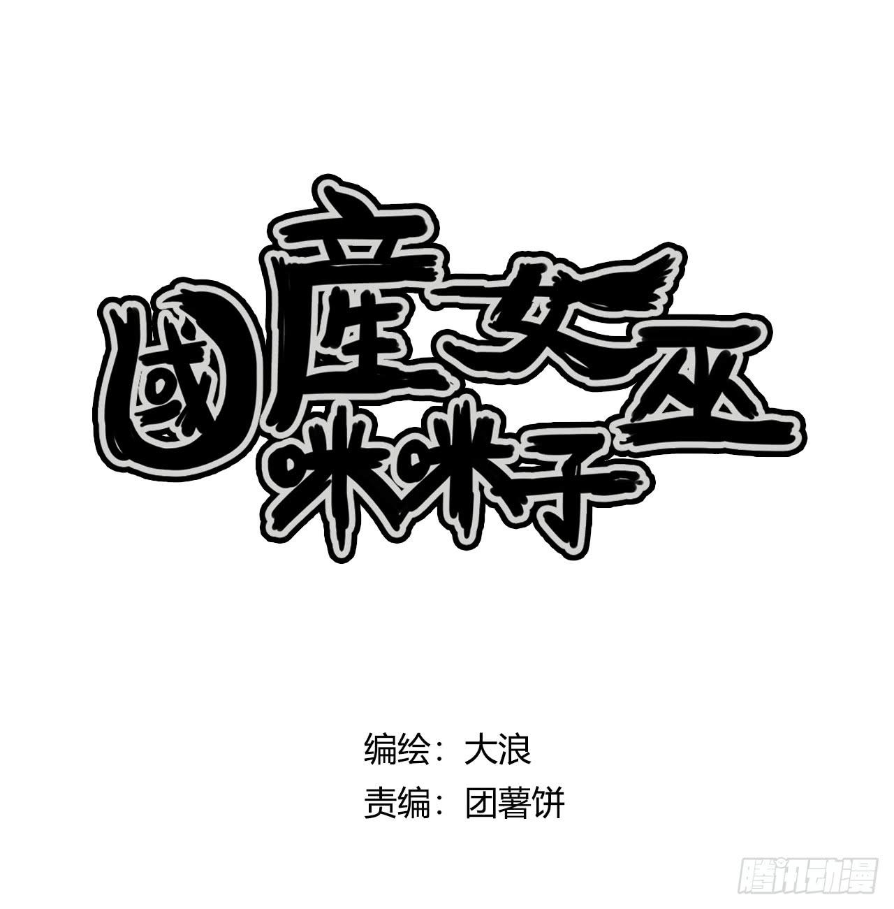 传送门0