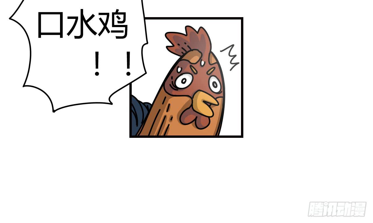 恶灵乍现20