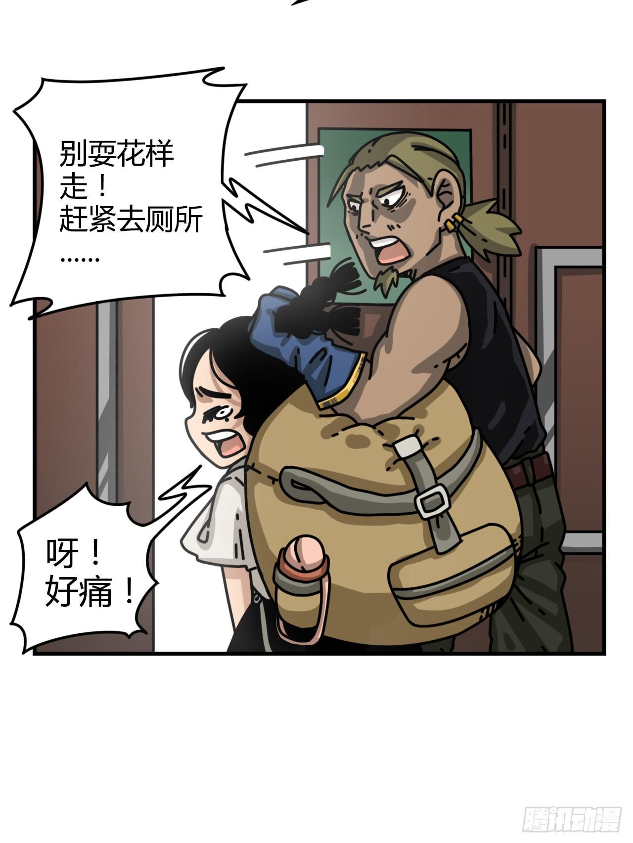 目标锁定7