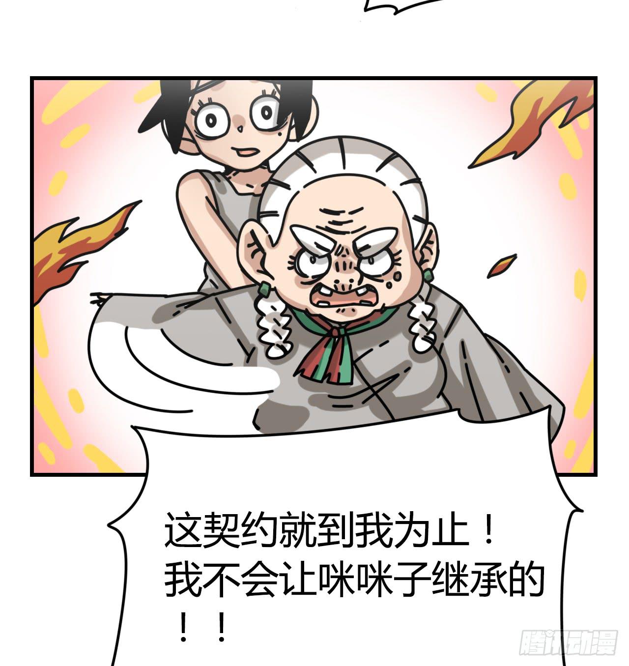 即刻出发19