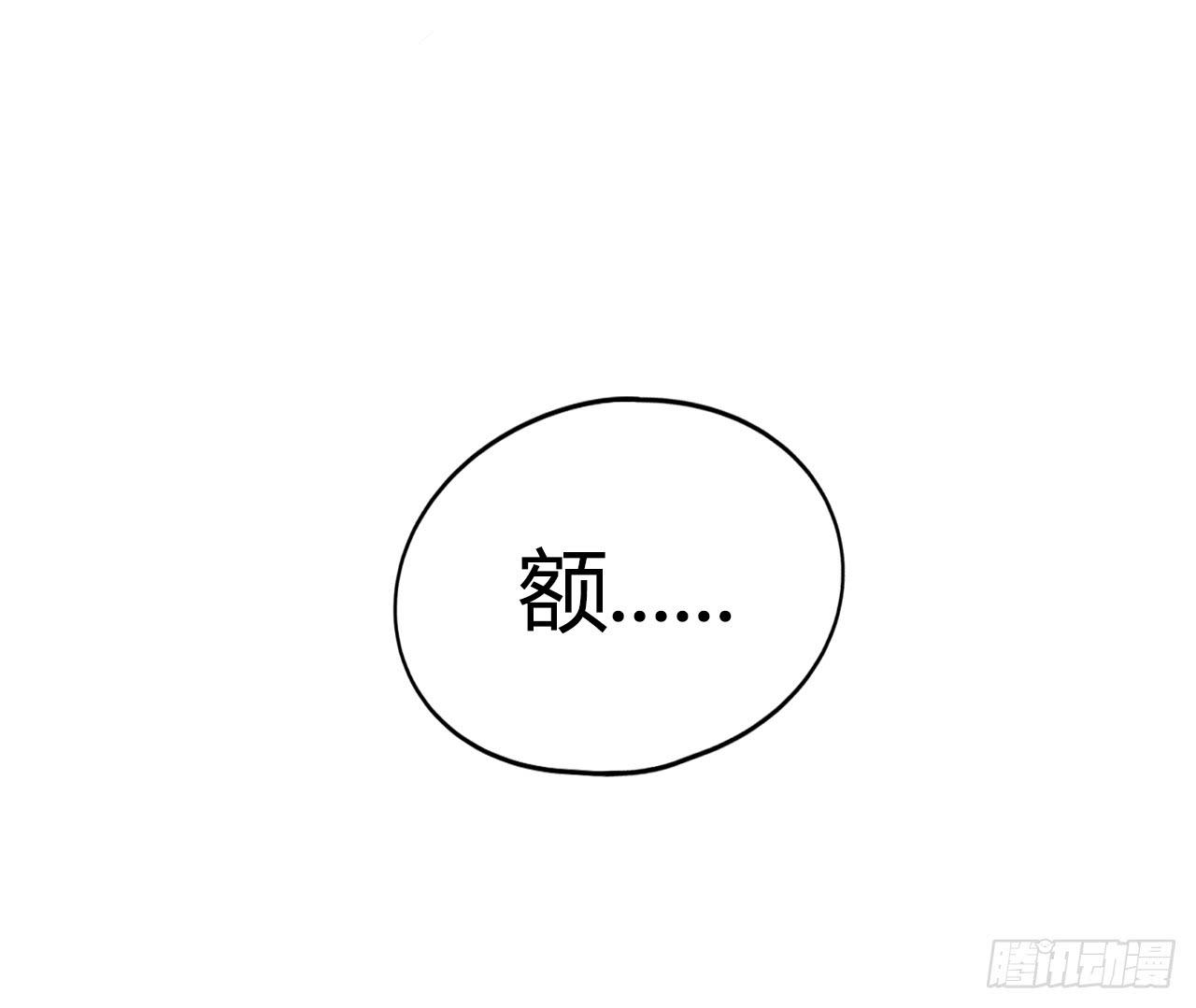 魔法与仙法43