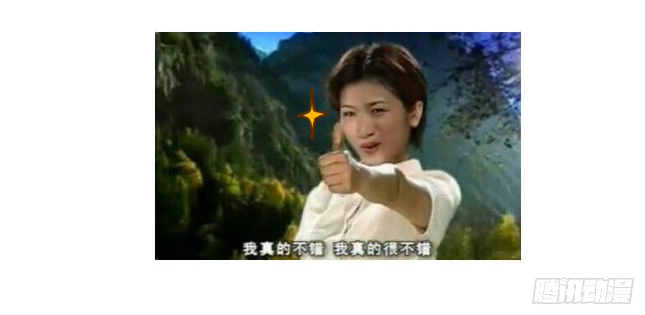 超魔法79