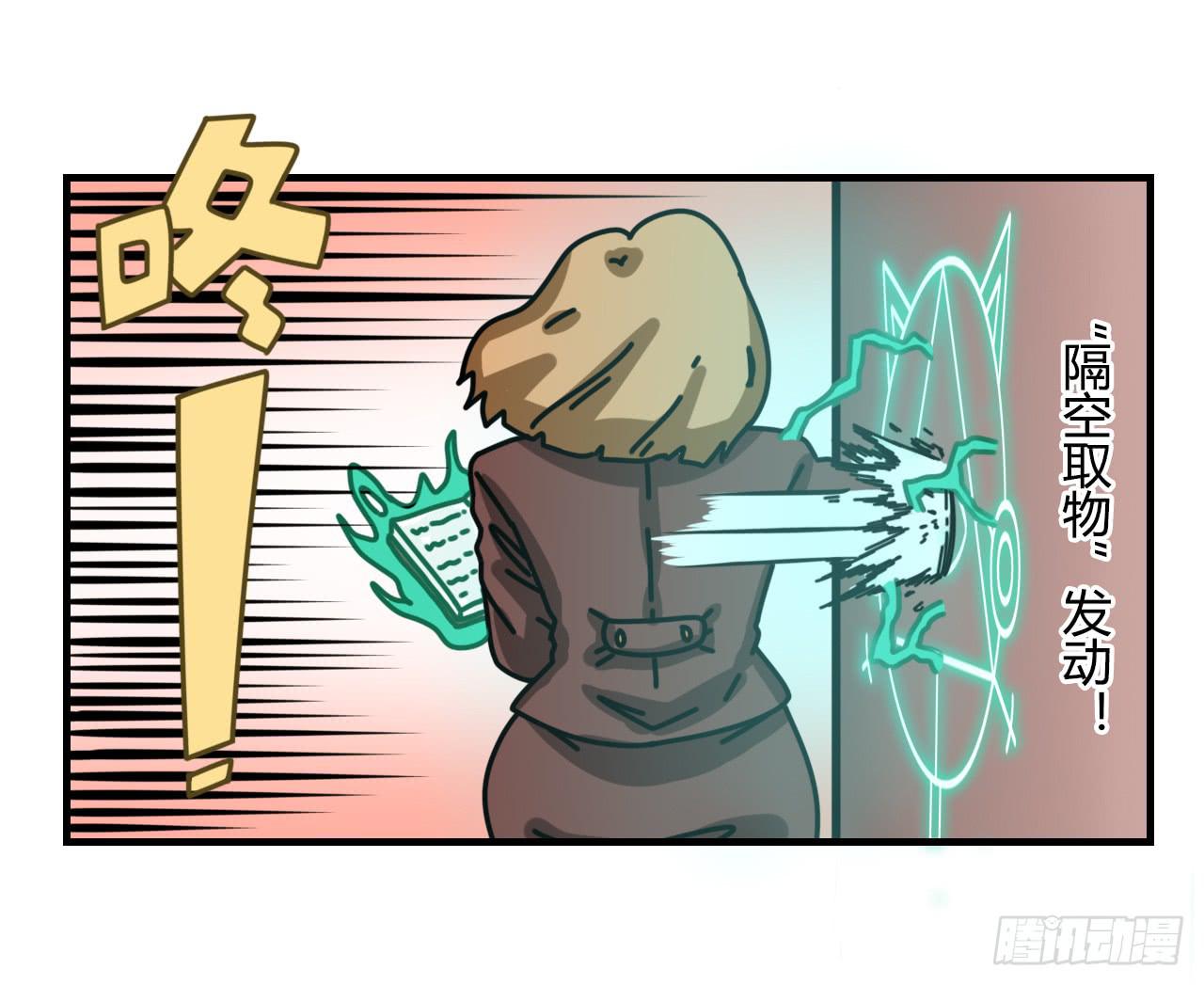 黑珍珠32