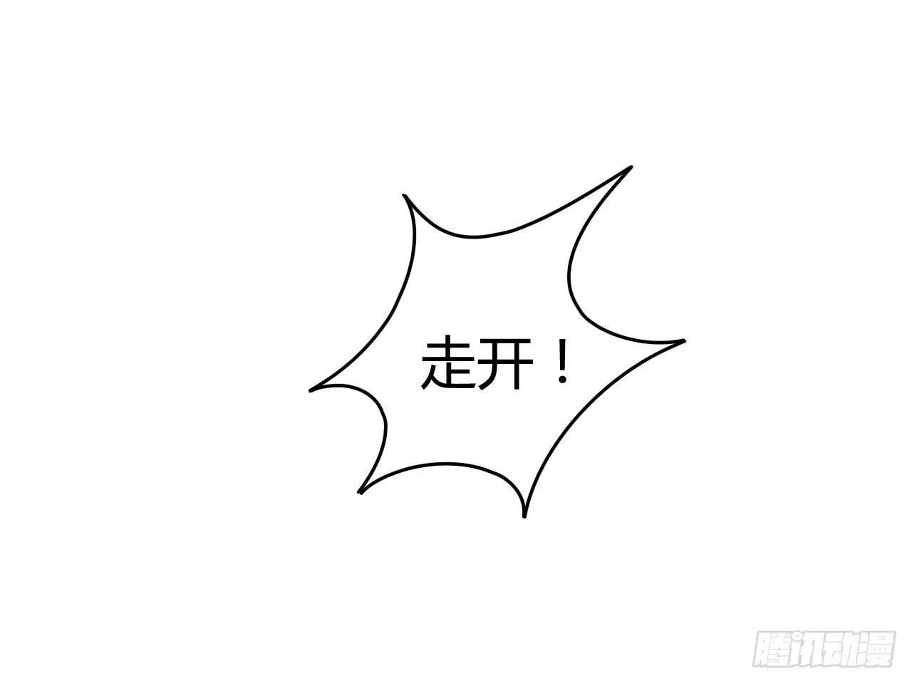 恶灵乍现49