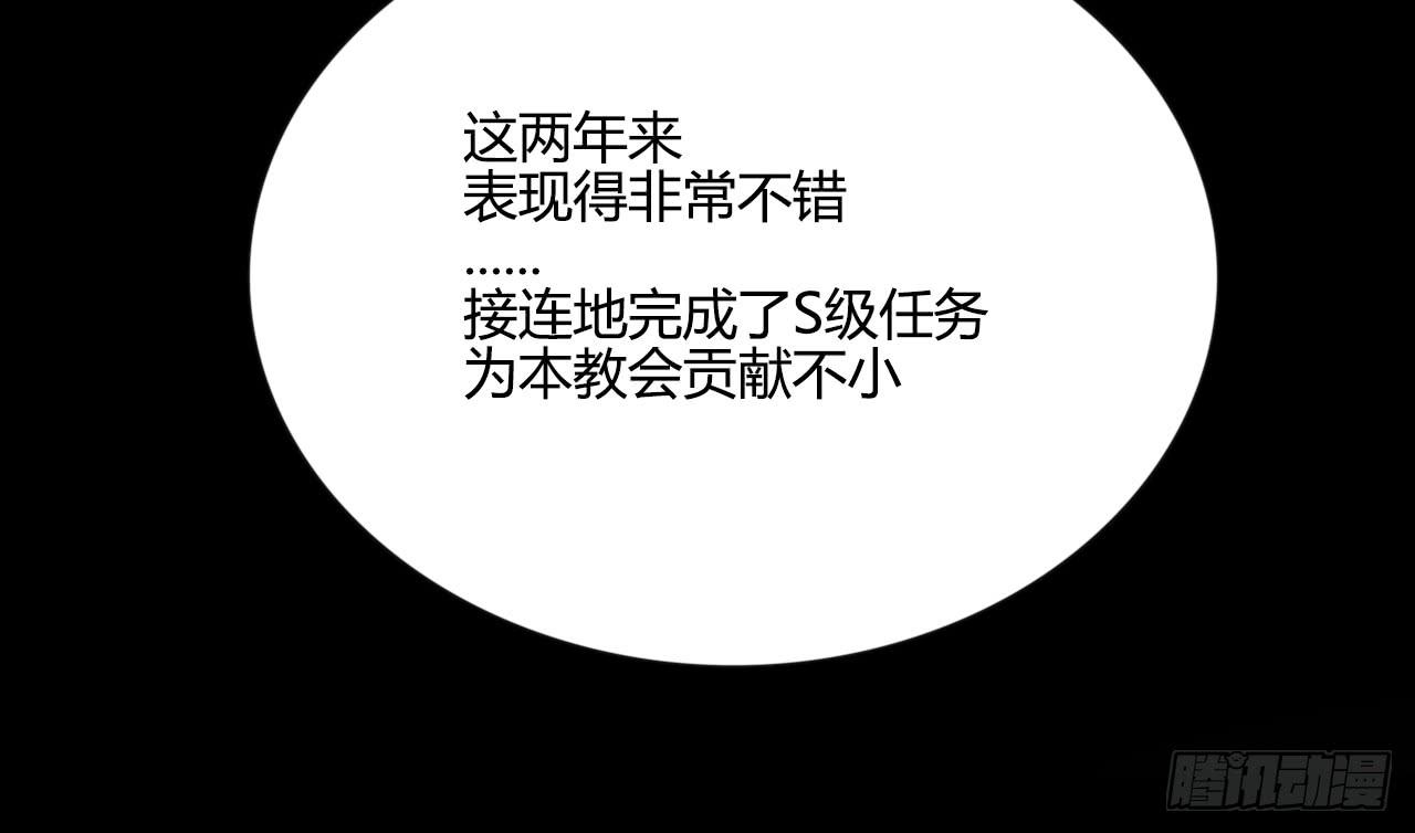 支援驾到18