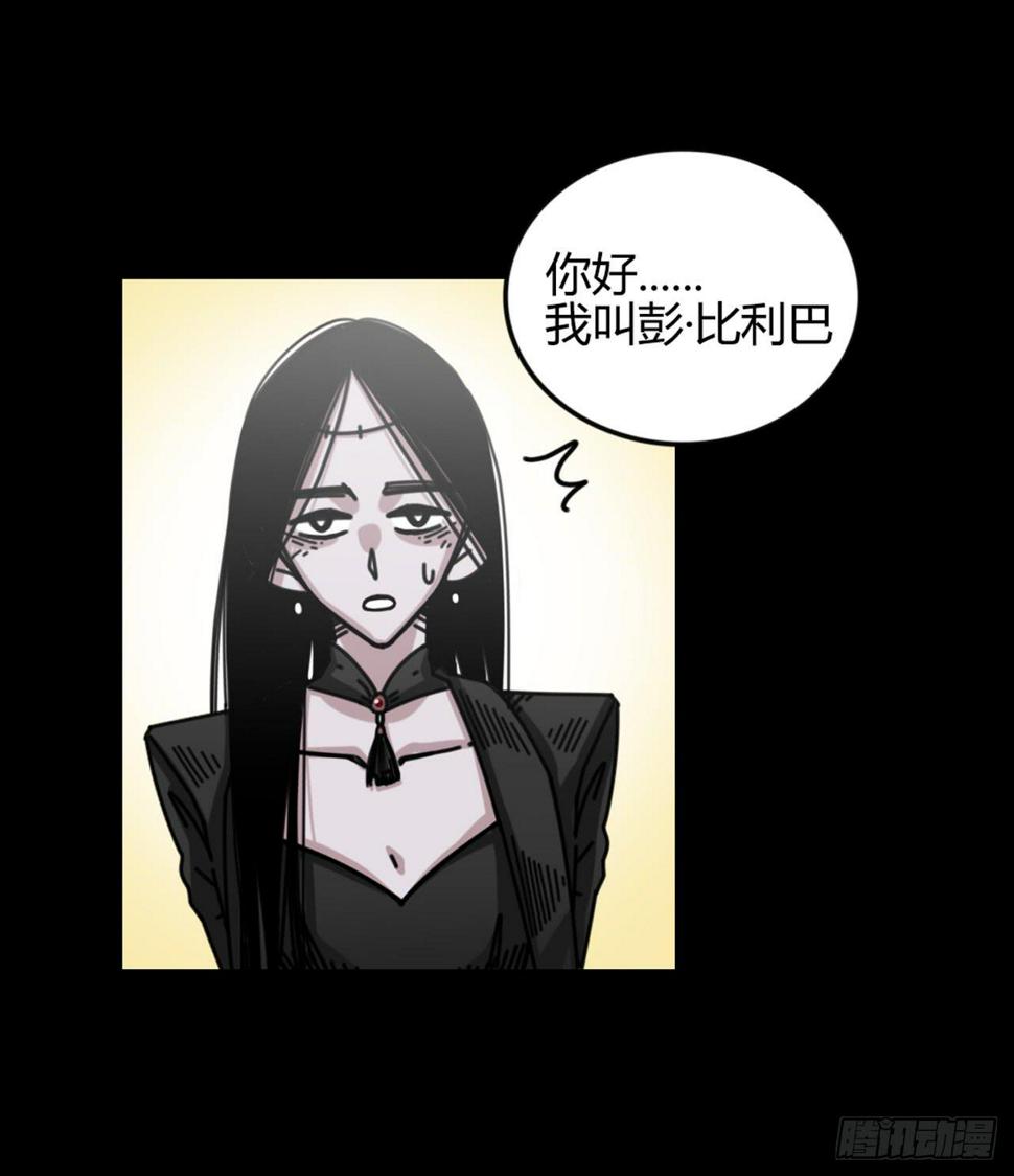 支援驾到9