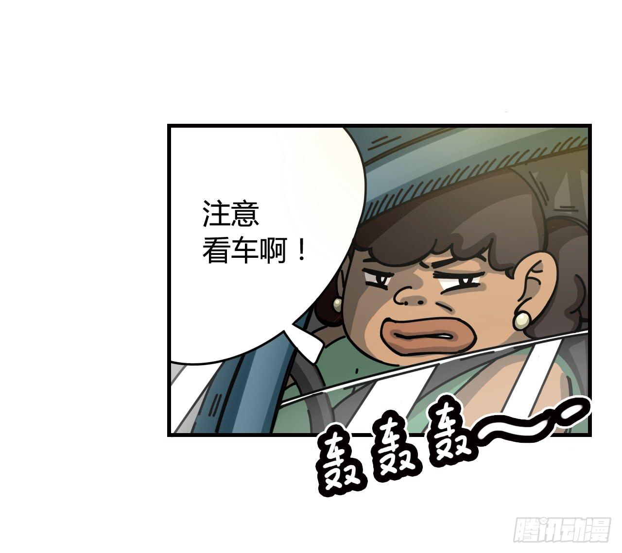 仙女与巫婆26