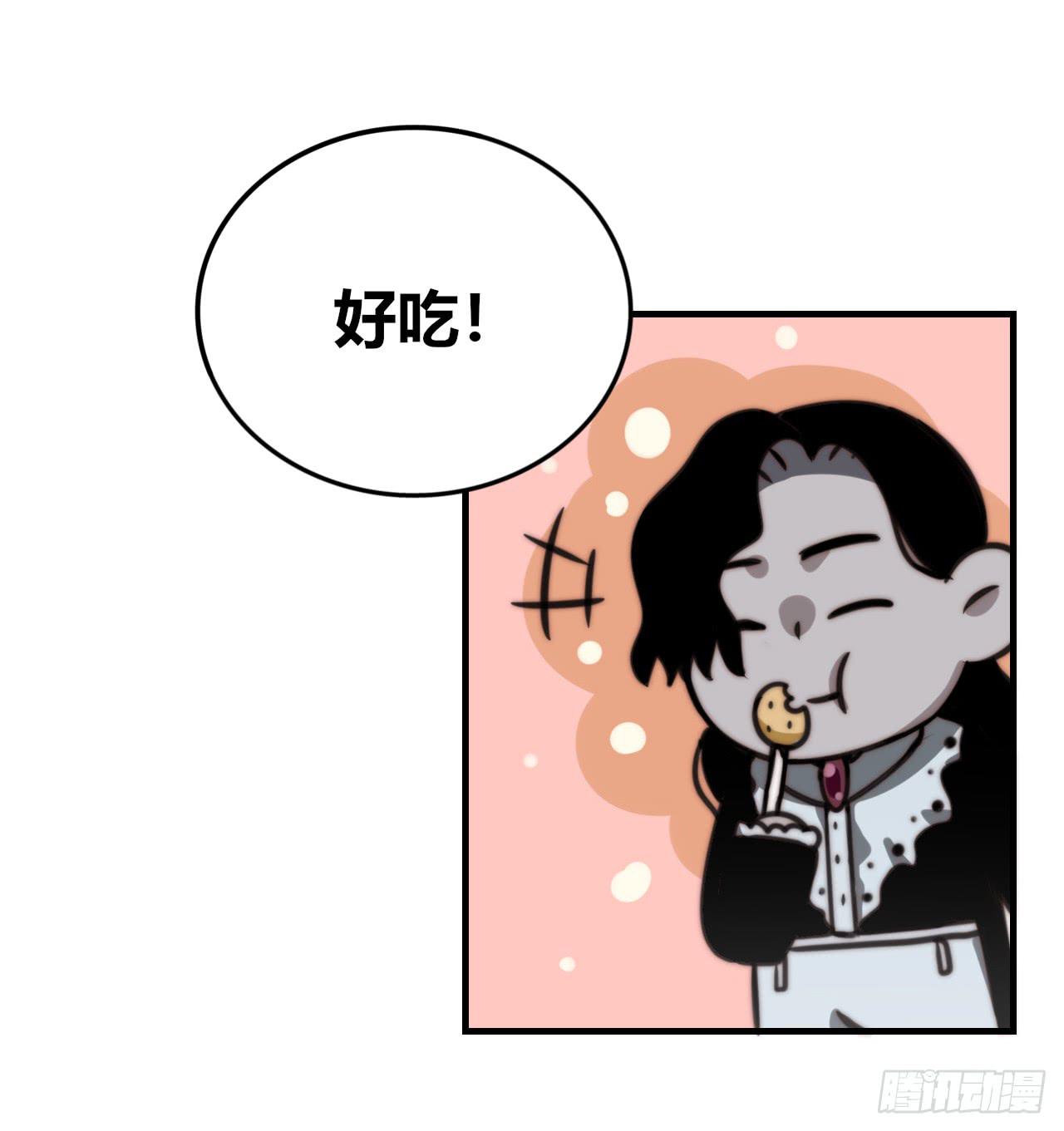 三个女人一台戏13
