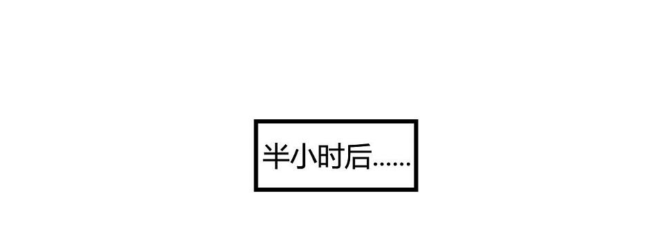 女神的新衣（下）25