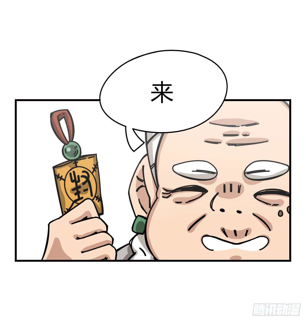 恶灵乍现4