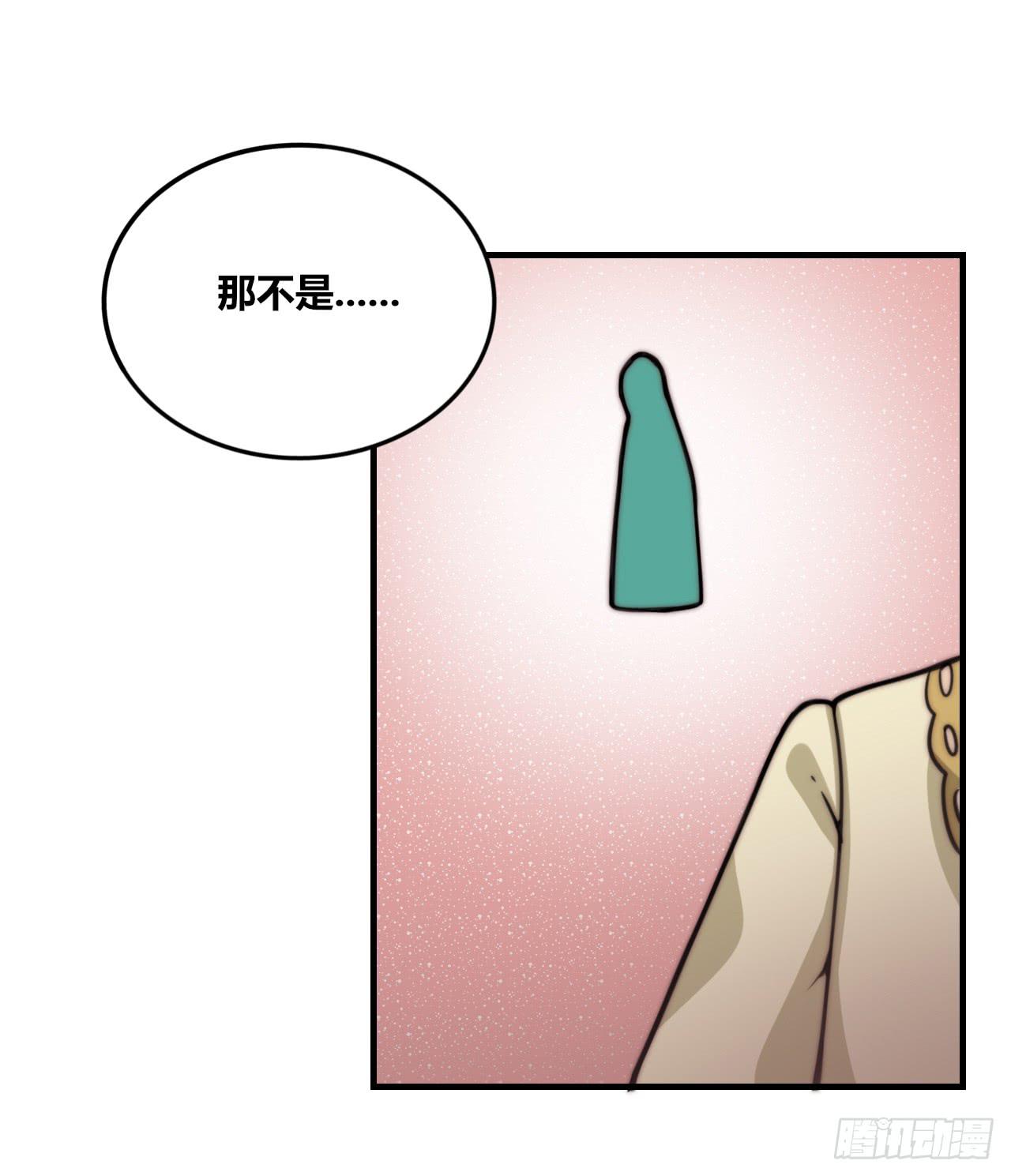 三个女人一台戏23