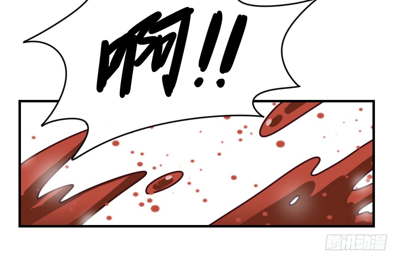 最锐利之刃6