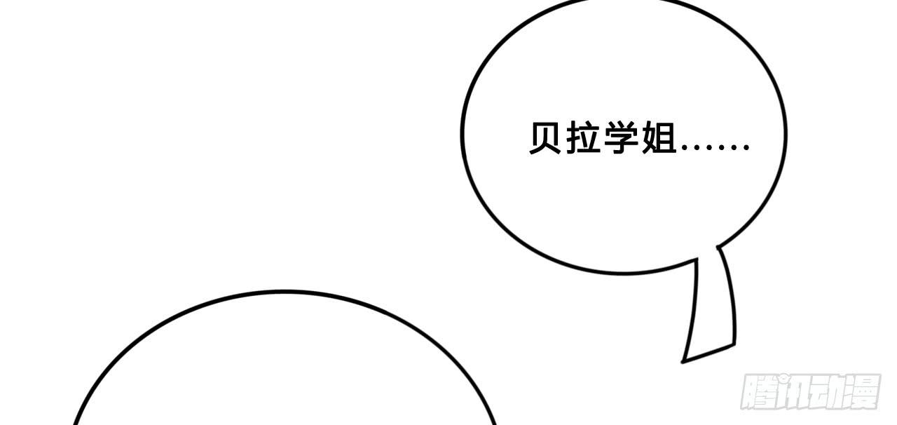 传送门7
