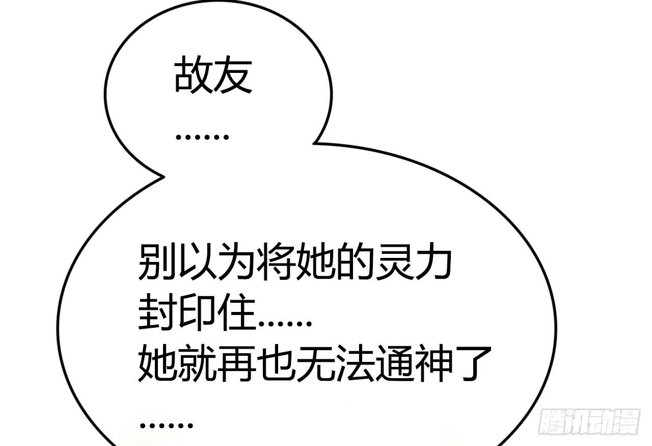 即刻出发32