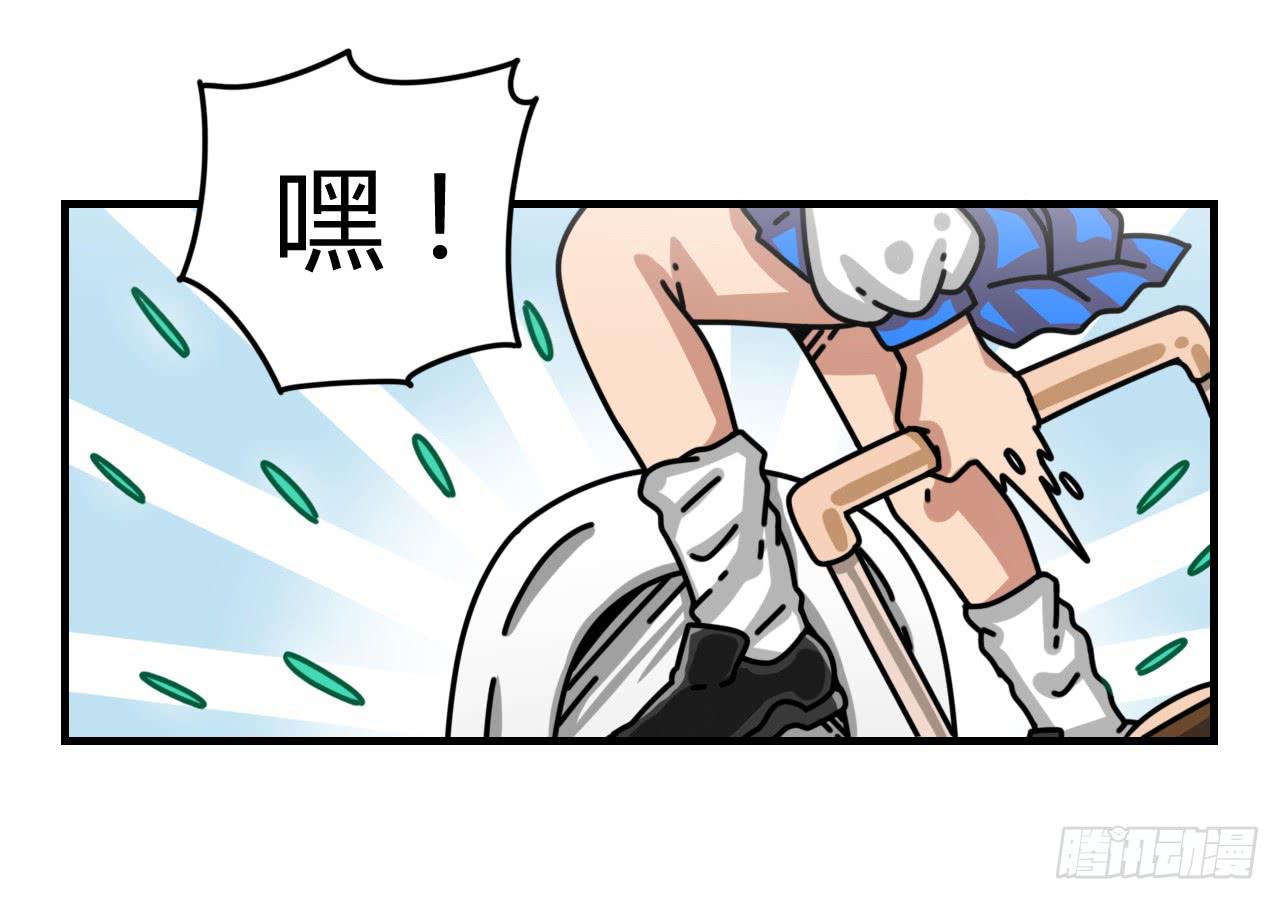 佩琪老师29