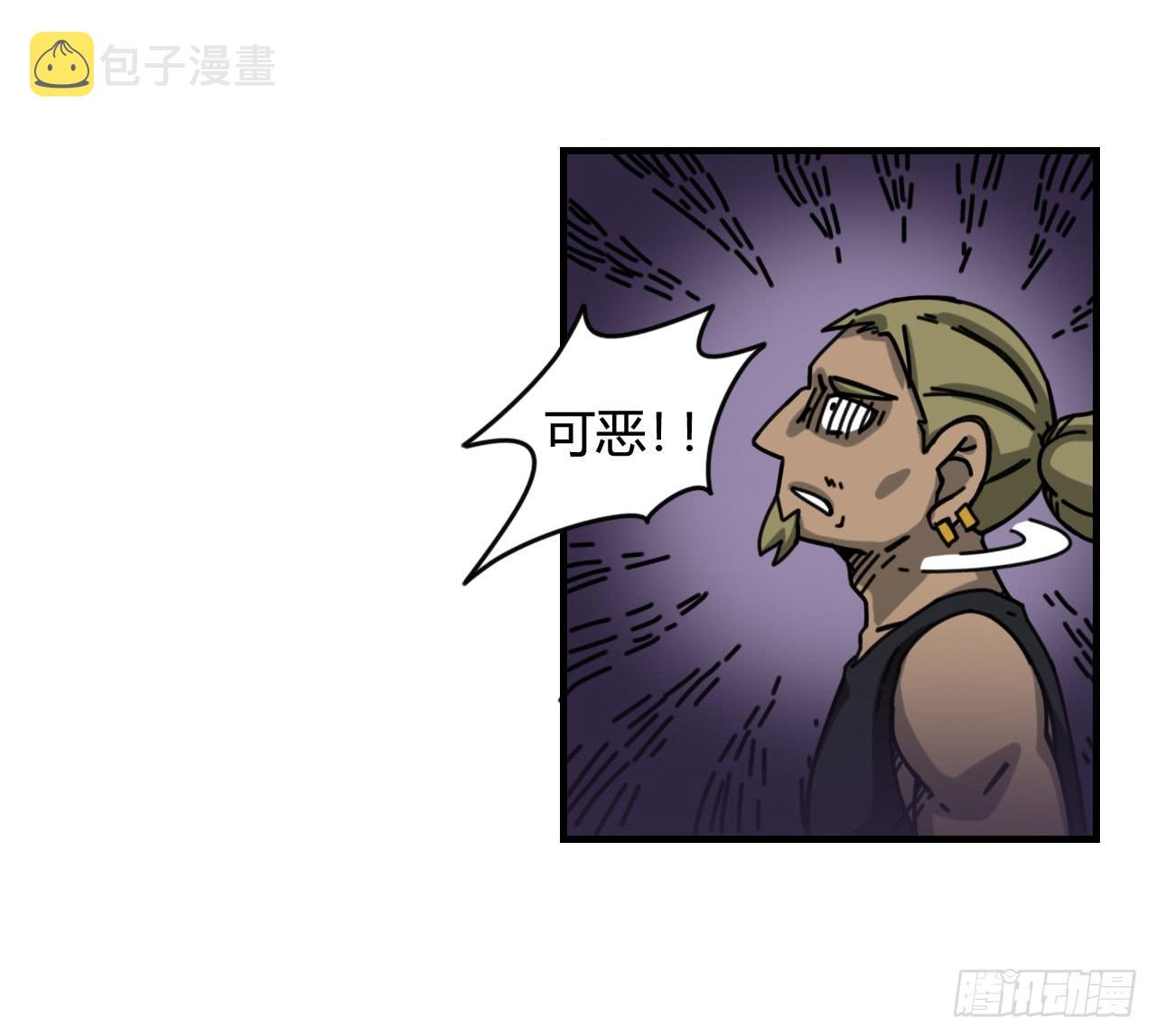 最锐利之刃24