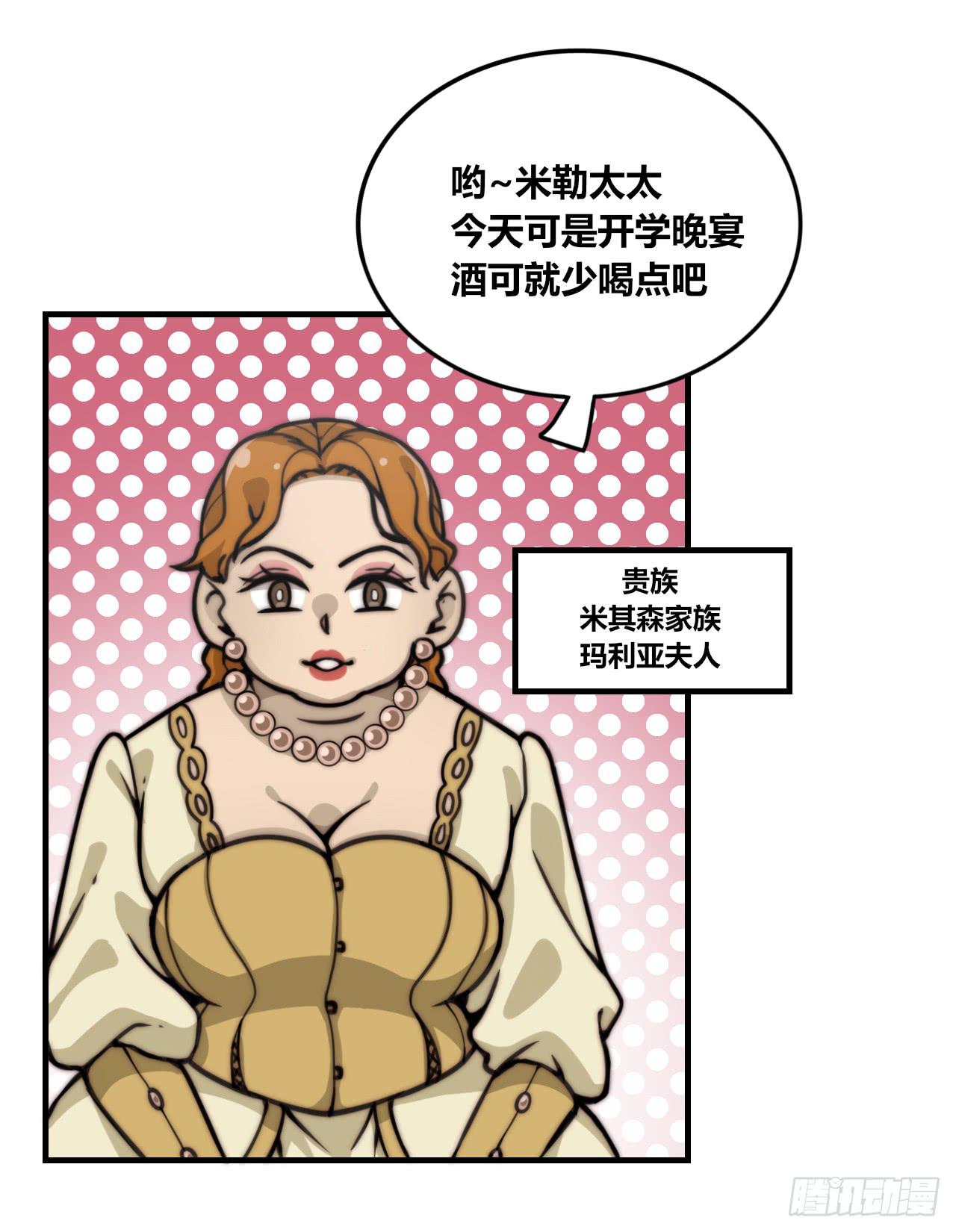 三个女人一台戏10