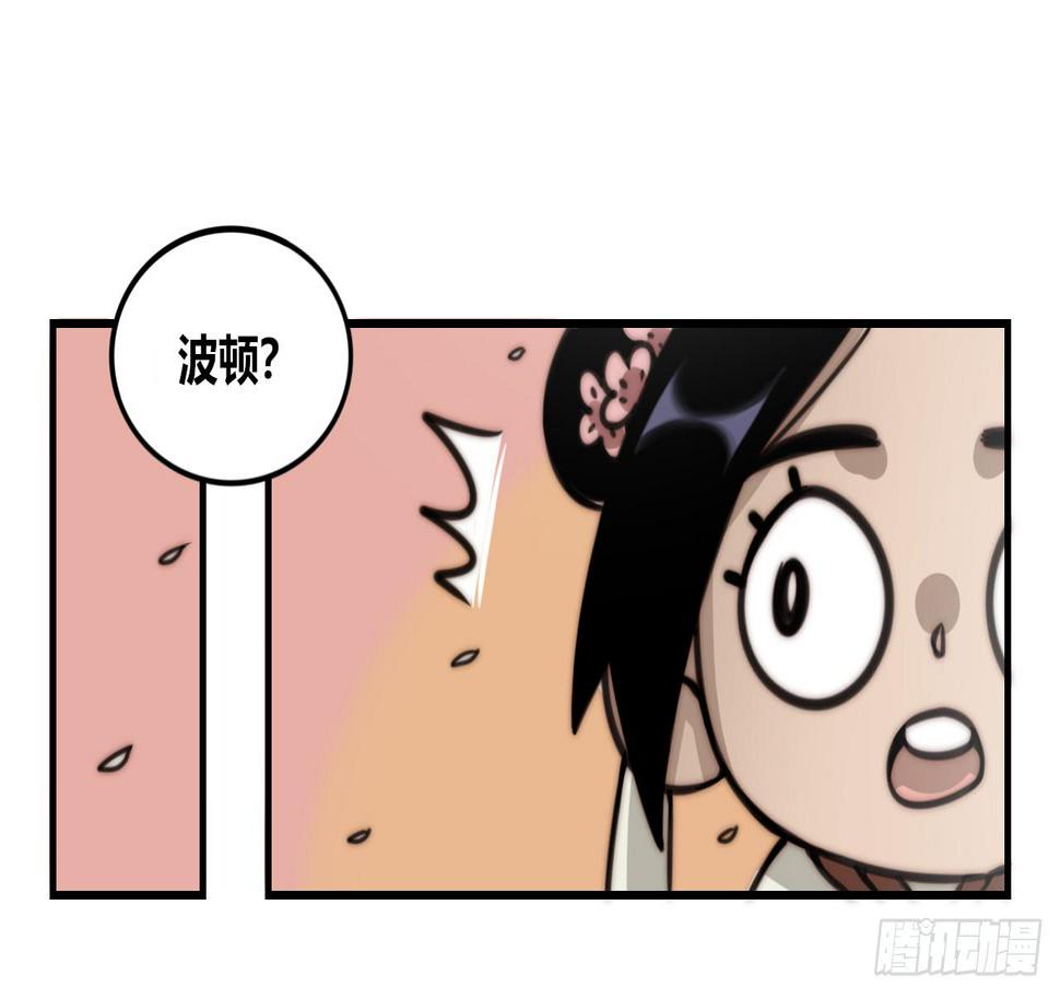 测试的三人24
