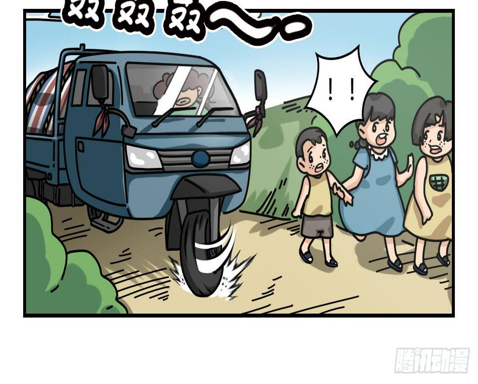 仙女与巫婆25