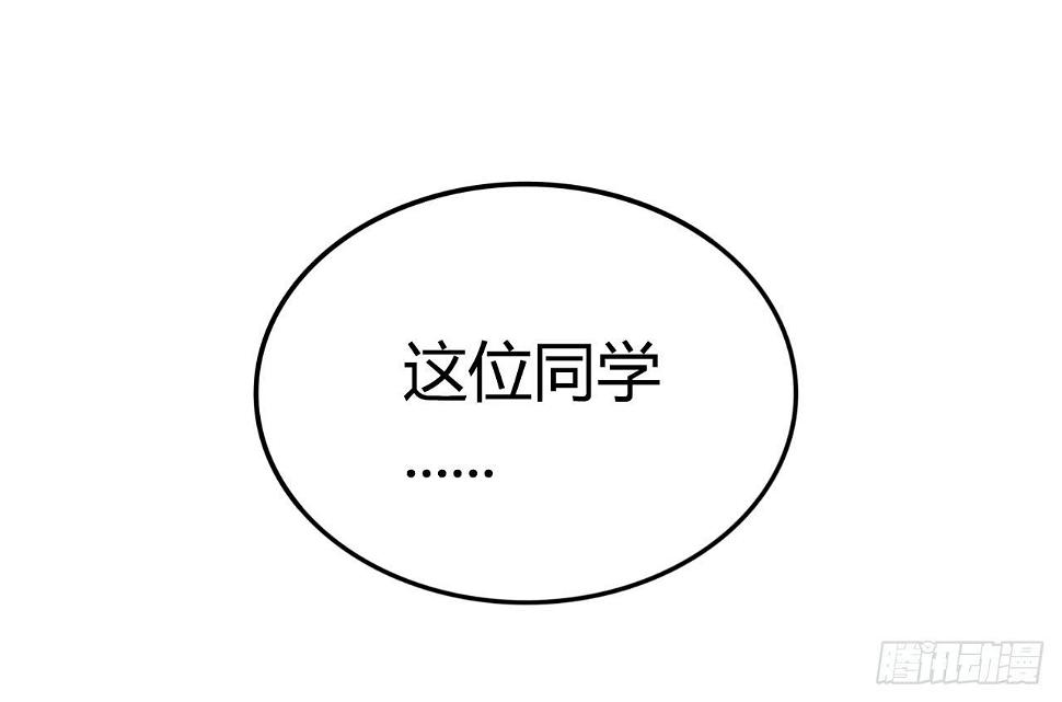 佩琪老师34