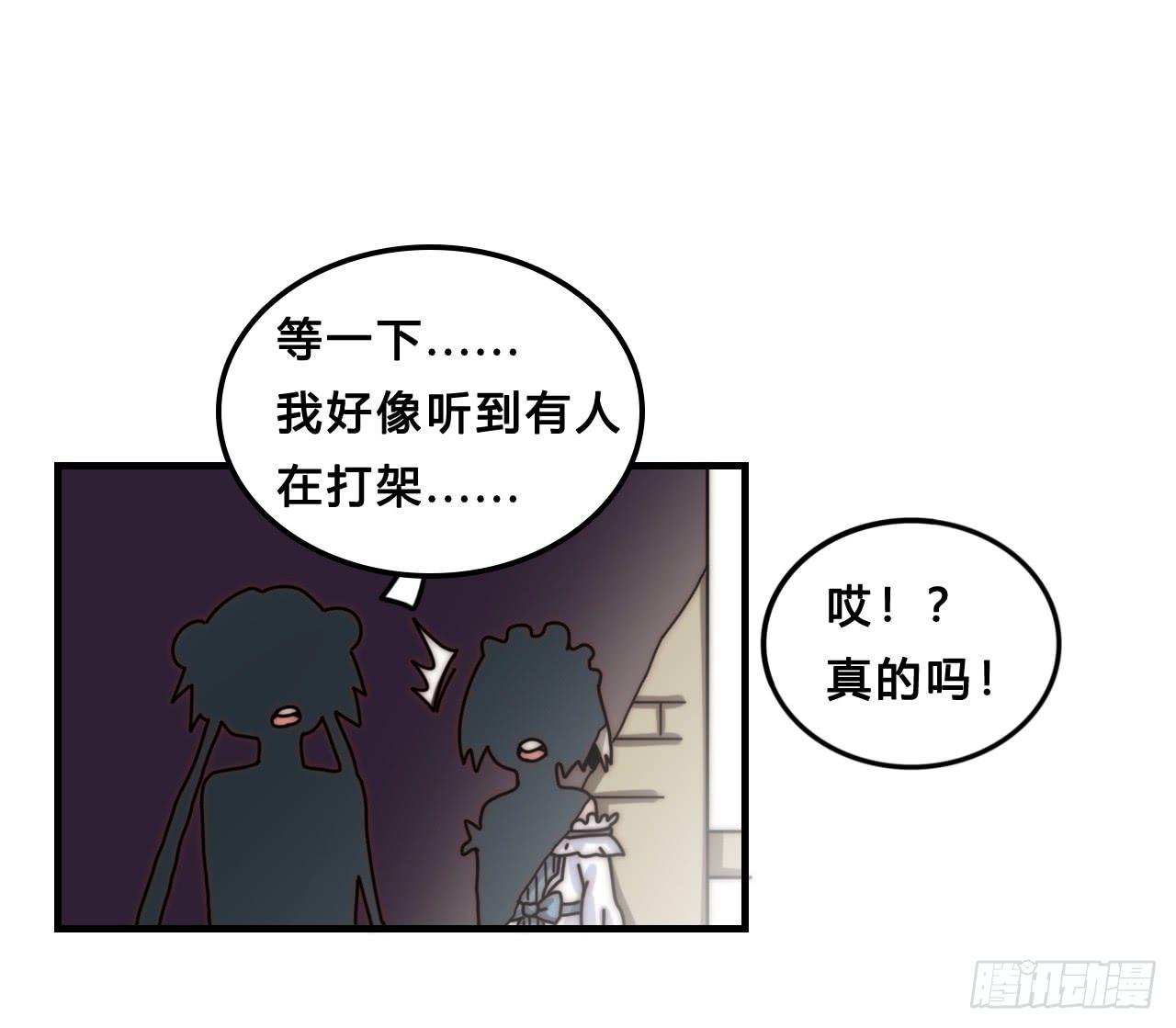 传送门33
