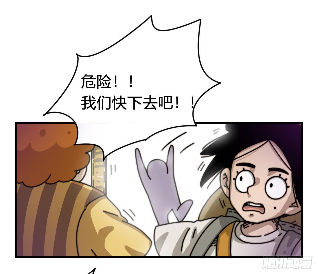 抵达学校35
