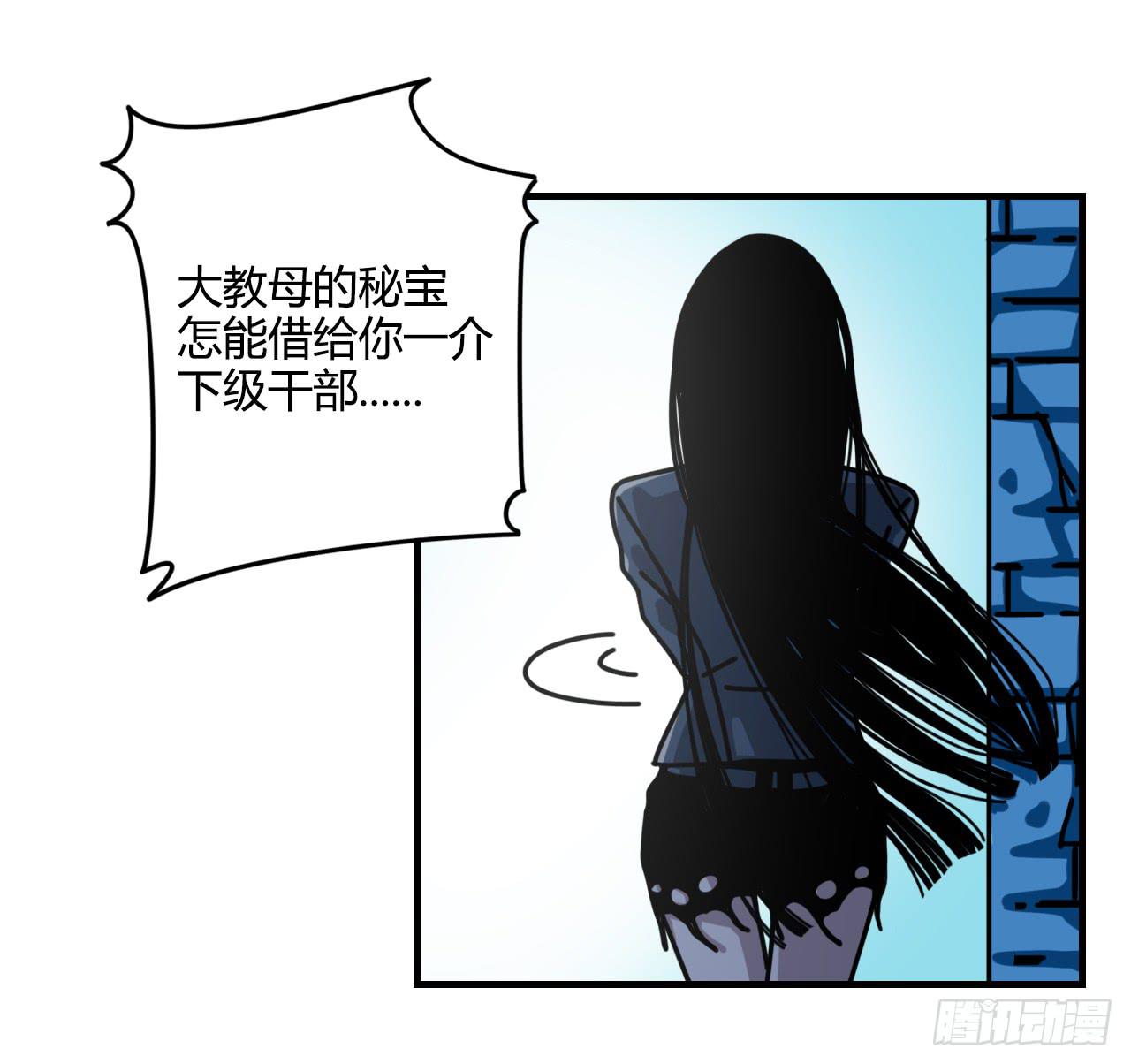 黑珍珠14