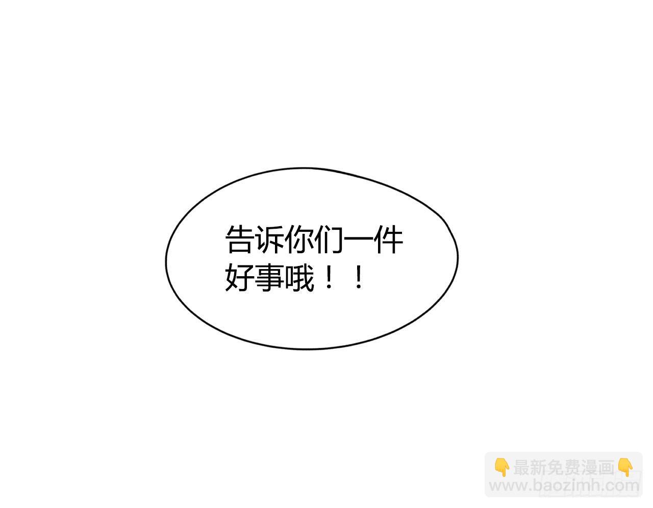 恶灵乍现24