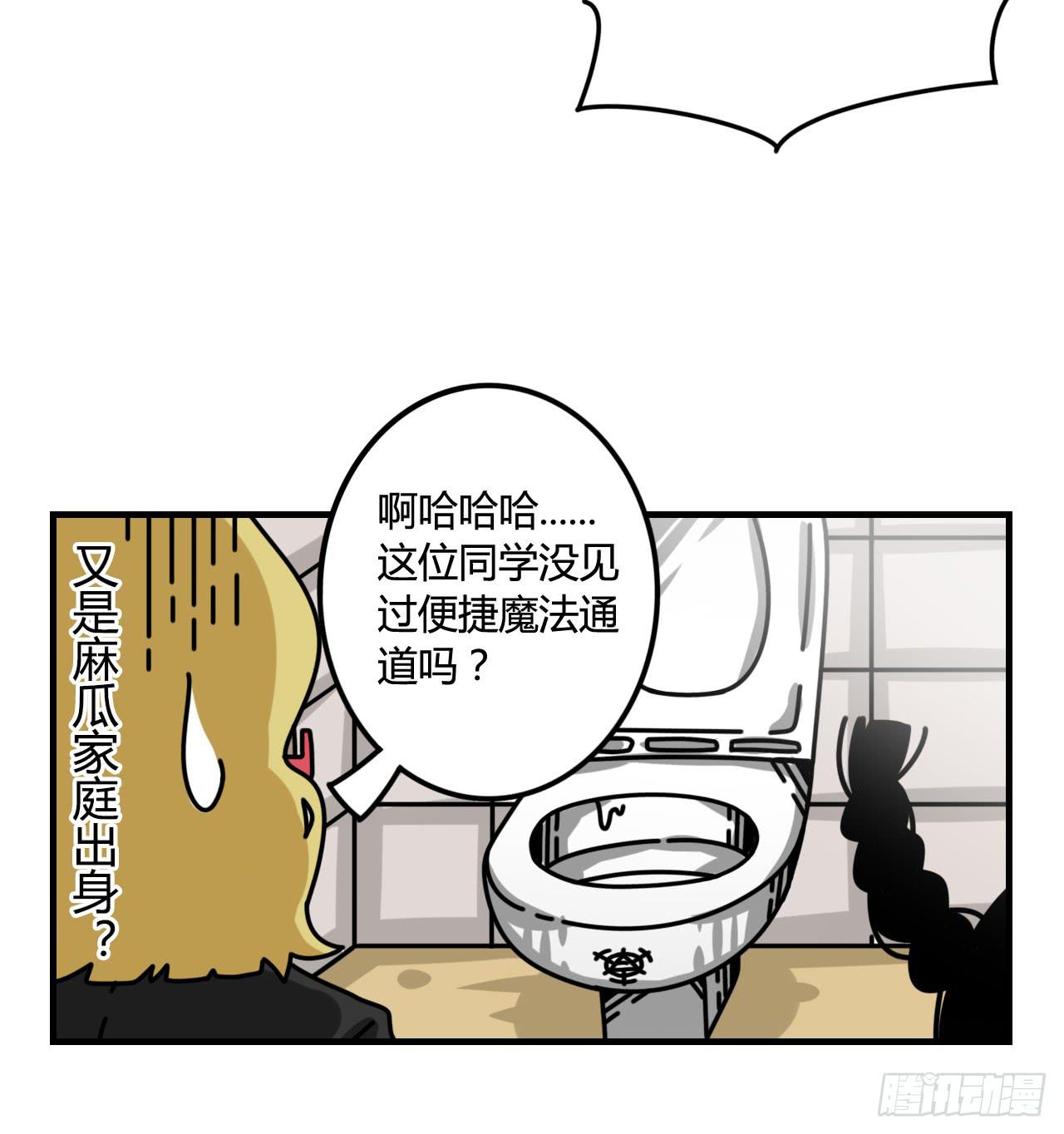 佩琪老师26
