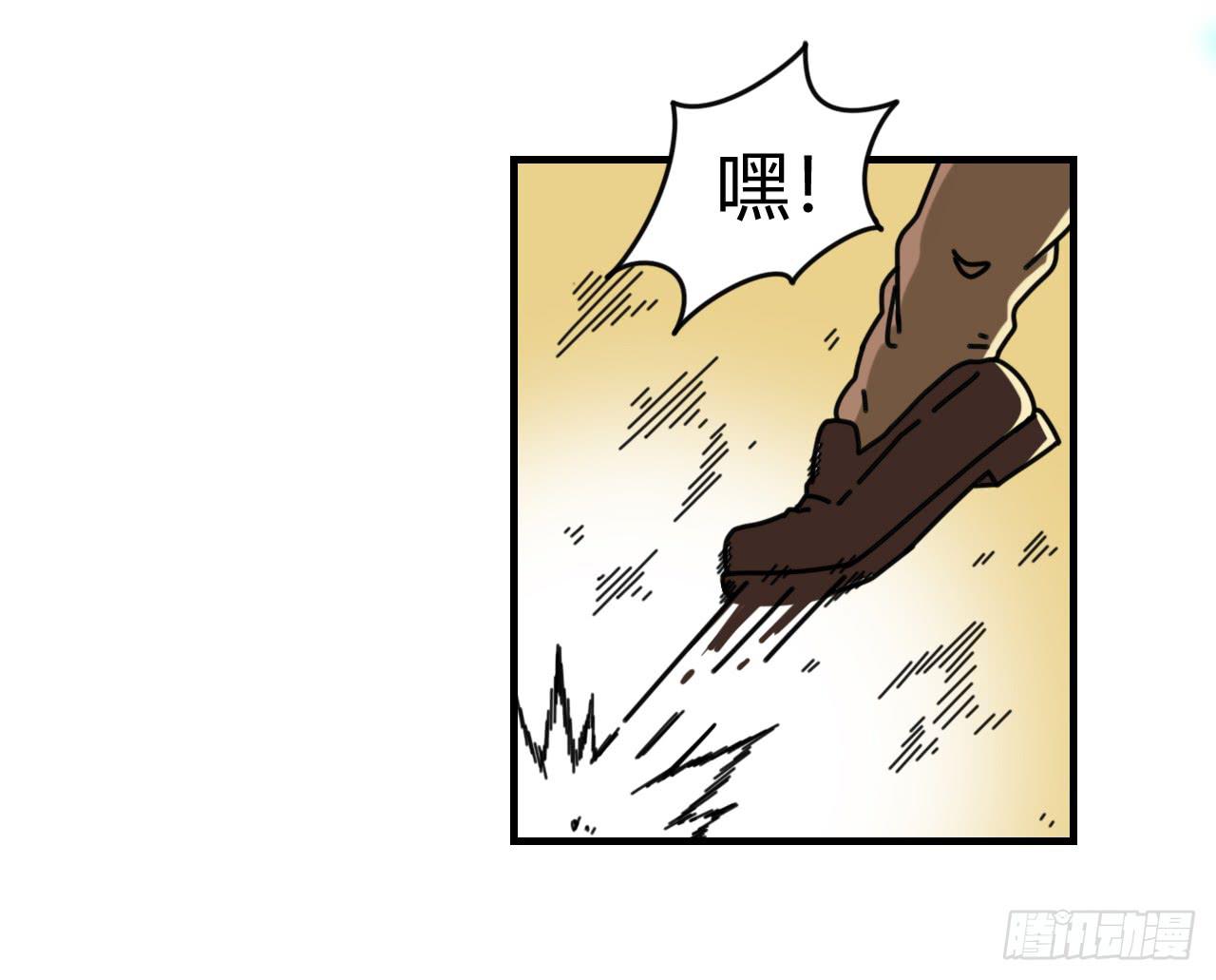 佩琪VS艾琳23