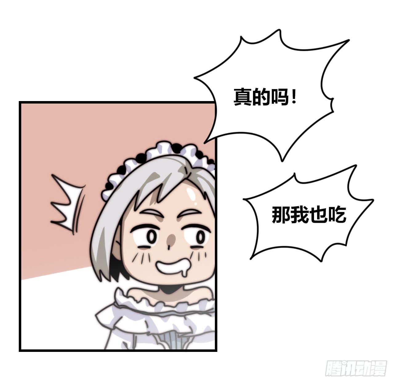 三个女人一台戏42