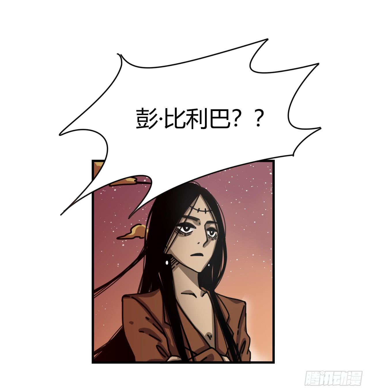 最锐利之刃69