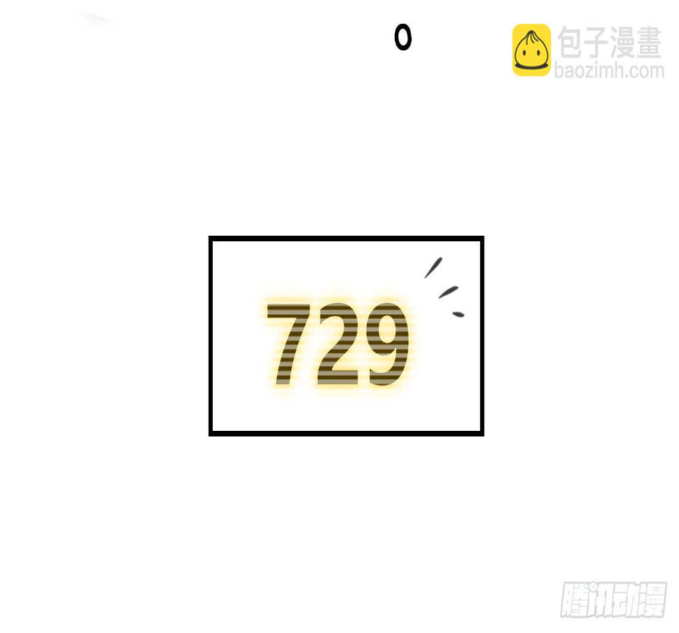测试的三人17