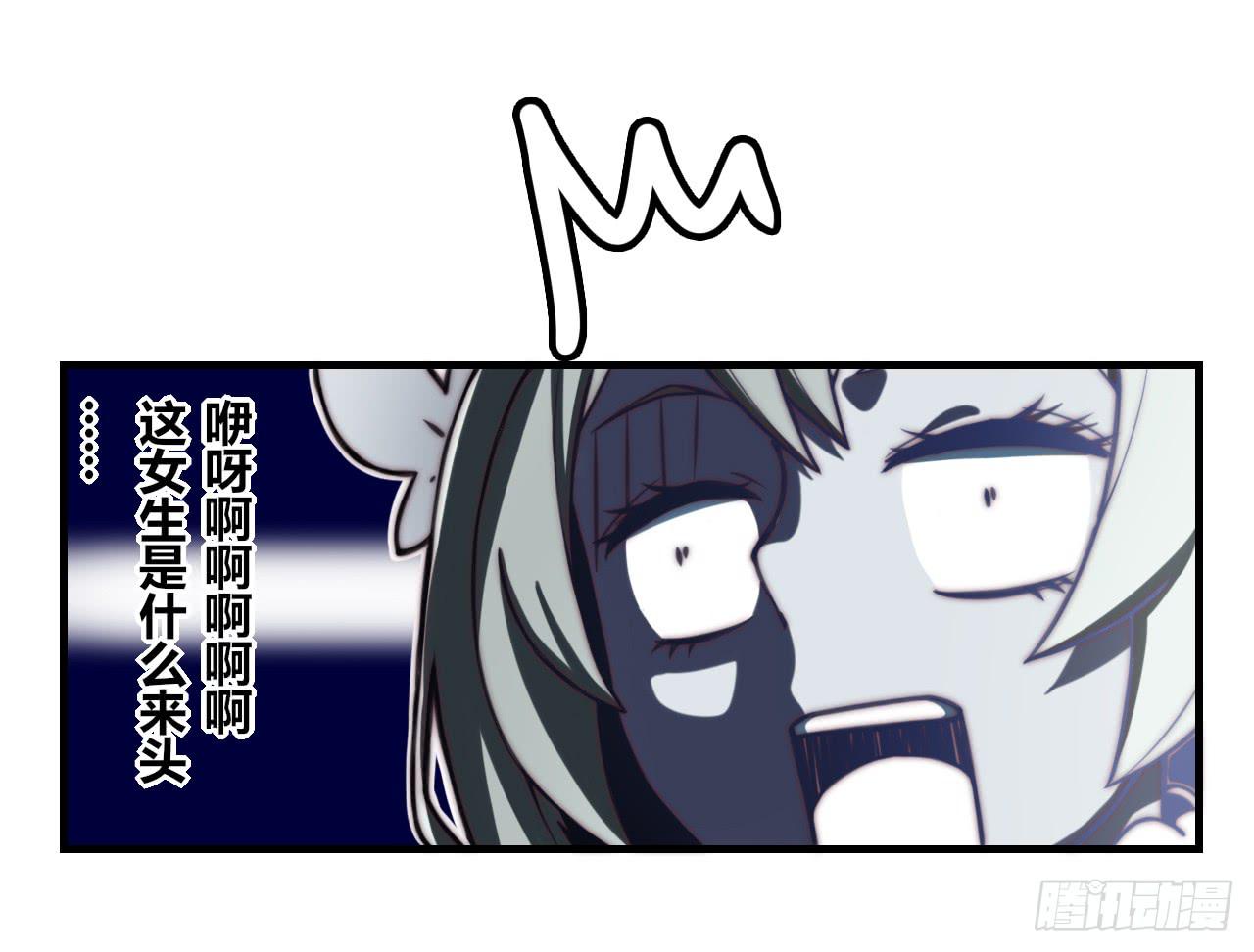 蟑螂与狼19