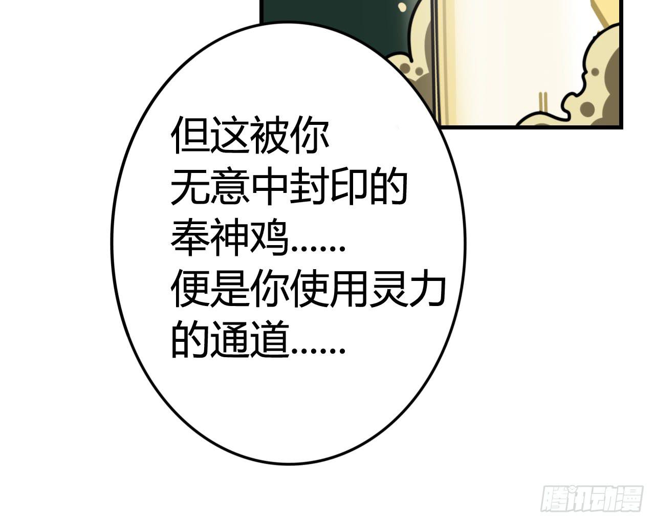 即刻出发41