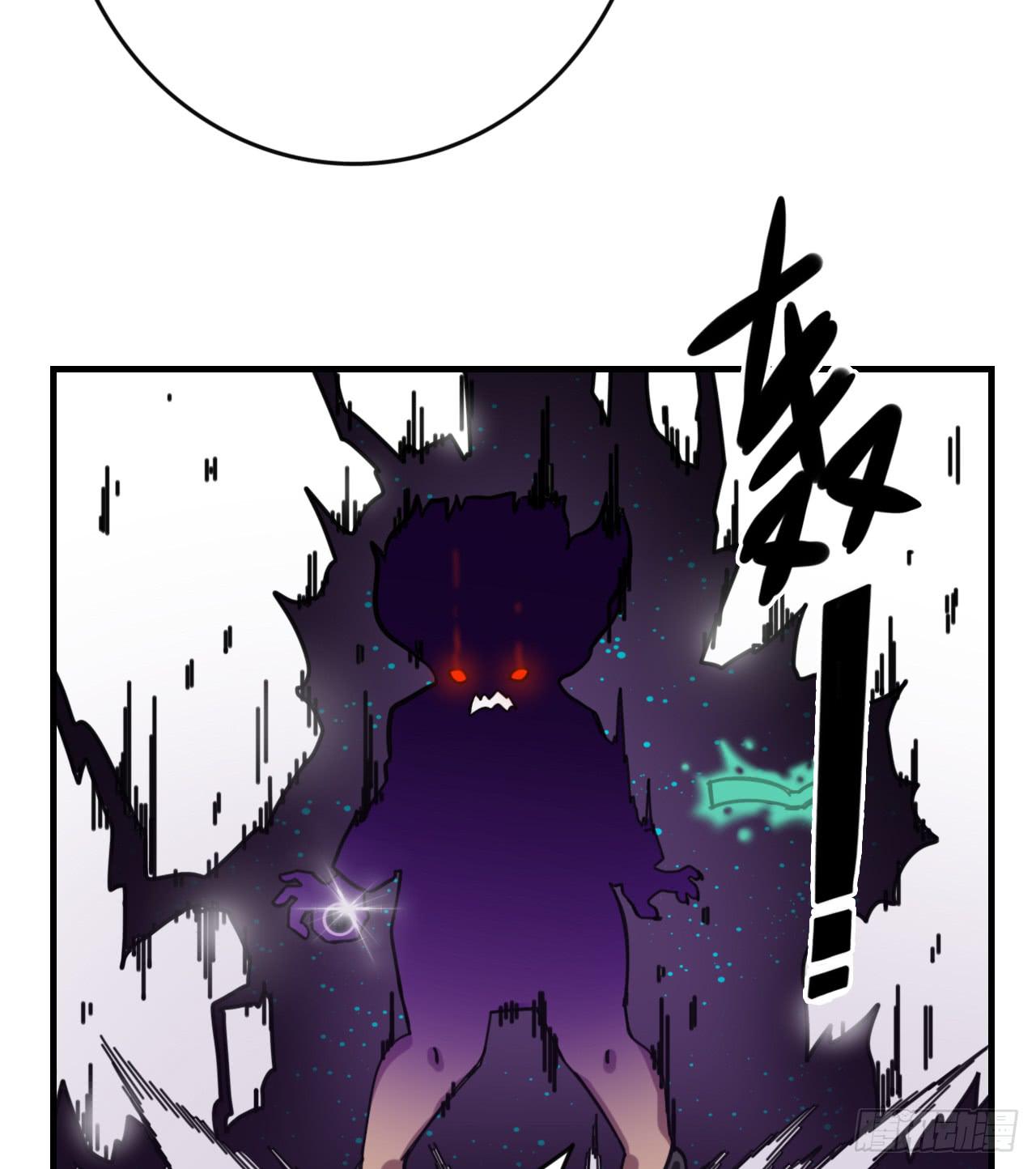 超魔法50