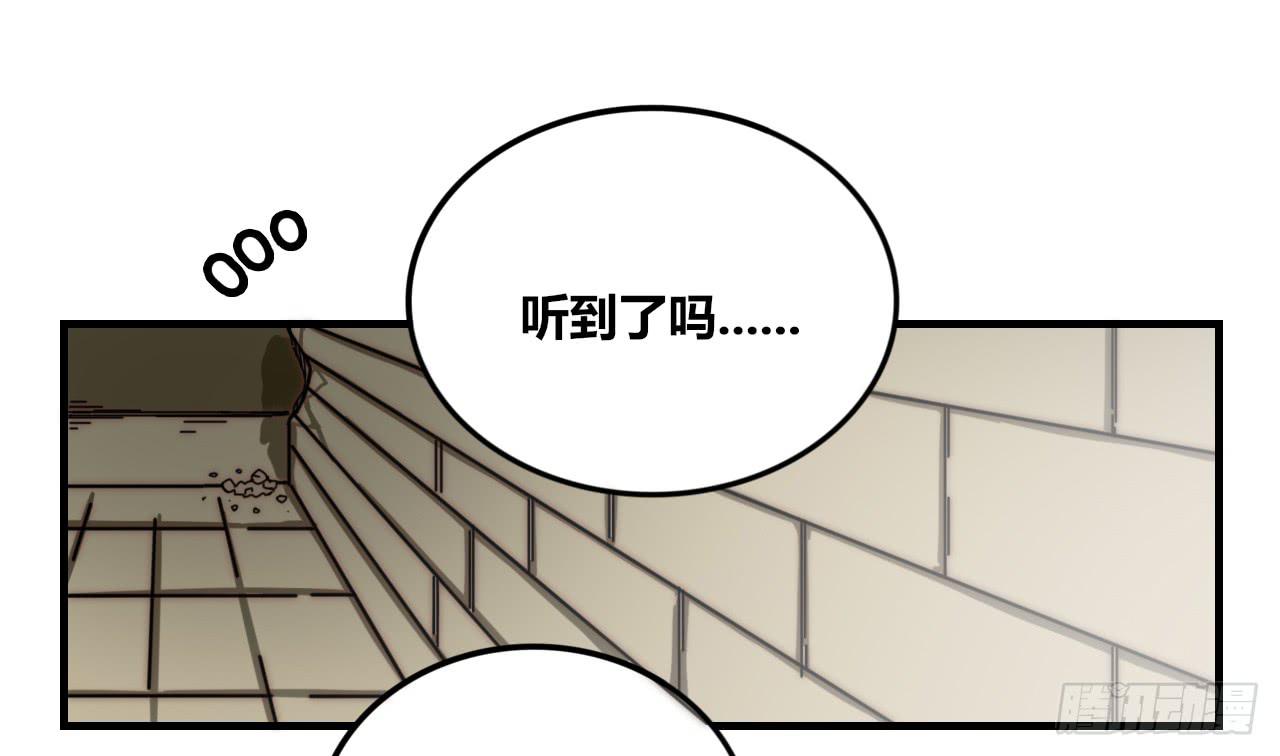 混混与娘娘腔20