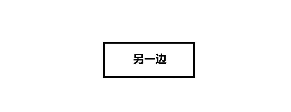 两个守护灵15